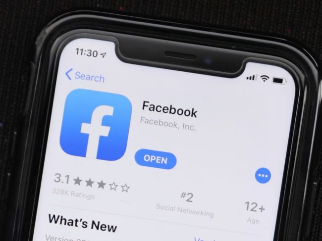 Facebook spúšťa obchodnú platformu
