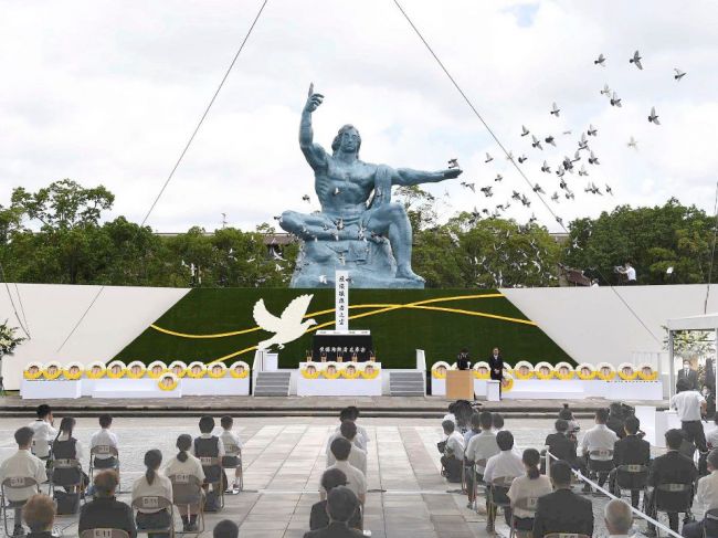 V Nagasaki si pripomenuli 75. výročie zhodenia atómovej bomby