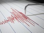 Na západe Slovenska bolo zemetrasenie s epicentrom v Chorvátsku a silou 6,3 magnitúdy