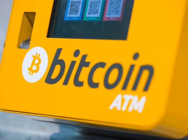 Bitcoin pokračuje v prelamovaní rekordov, jeho cena sa dostala nad 38.000 USD