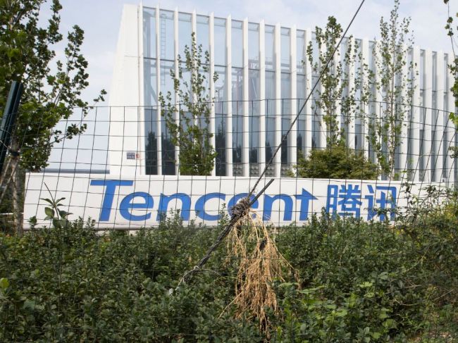 Čínsky gigant Tencent vstúpil do českého vývojára hier Bohemia Interactive