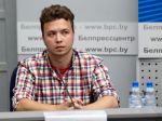 Prataseviča s priateľkou premiestnili do domáceho väzenia