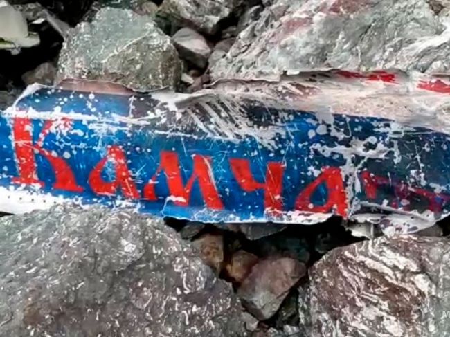 Pád lietadla na Kamčatke zapríčinila chyba posádky