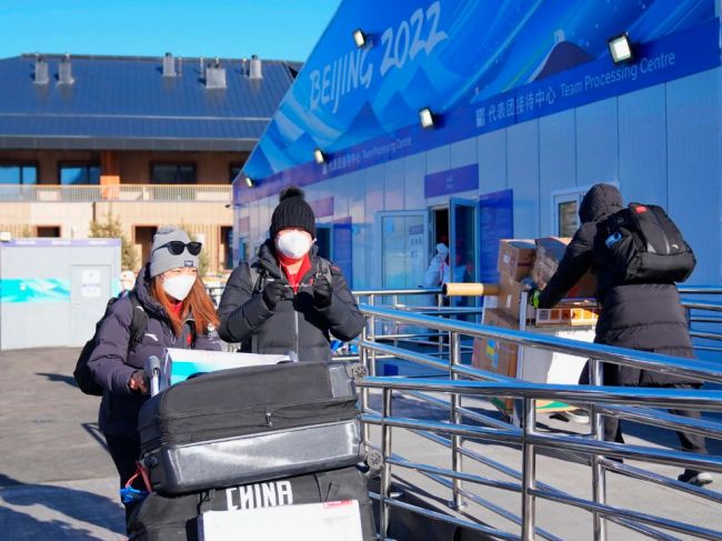 Ľudskoprávne organizácie vyzvali na bojkot zimnej olympiády v Pekingu