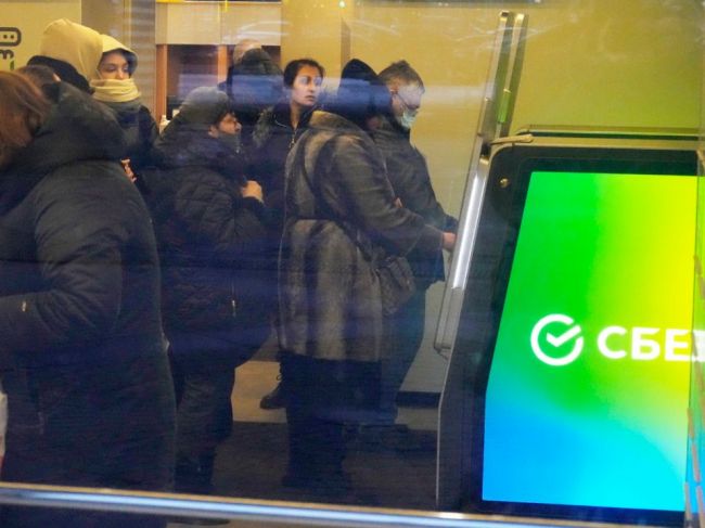 Česká divízia Sberbank končí, nezvládla nápor sporiteľov