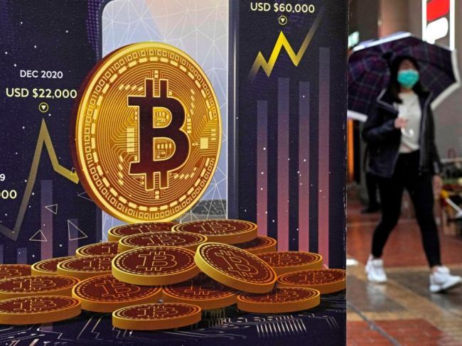 Cena bitcoinu prudko vzrástla a dostala sa nad 42.000 USD