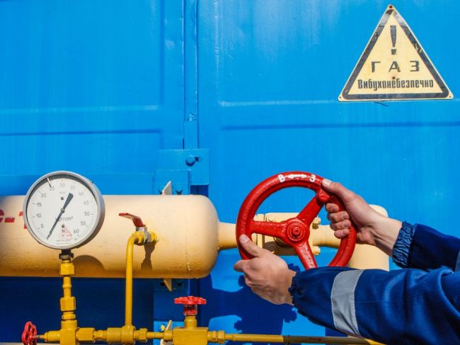 Ruský Gazprom odstaví od plynu ďalšiu európsku krajinu