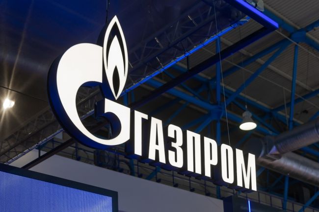 Gazprom potvrdil zastavenie dodávok plynu do dvoch európskych krajín