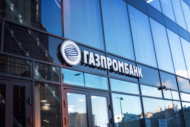 Otvorenie rubľových účtov v Gazprombank podľa EÚ porušuje sankcie proti Rusku