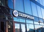 Otvorenie rubľových účtov v Gazprombank podľa EÚ porušuje sankcie proti Rusku