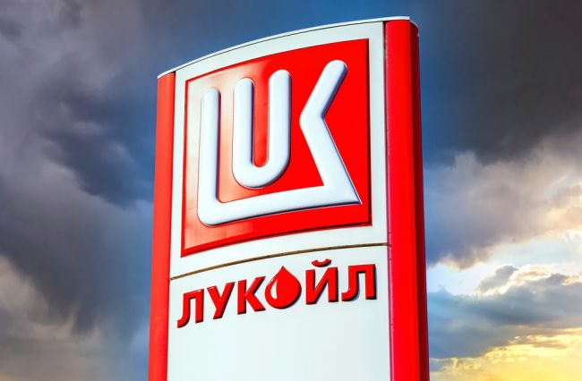 Shell predáva ruskú maloobchodnú divíziu spoločnosti Lukoil