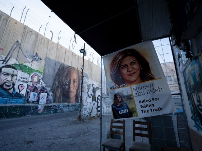 Izrael odkázal OSN, že nie možné určiť, kto zabil novinárku televízie al-Džazíra