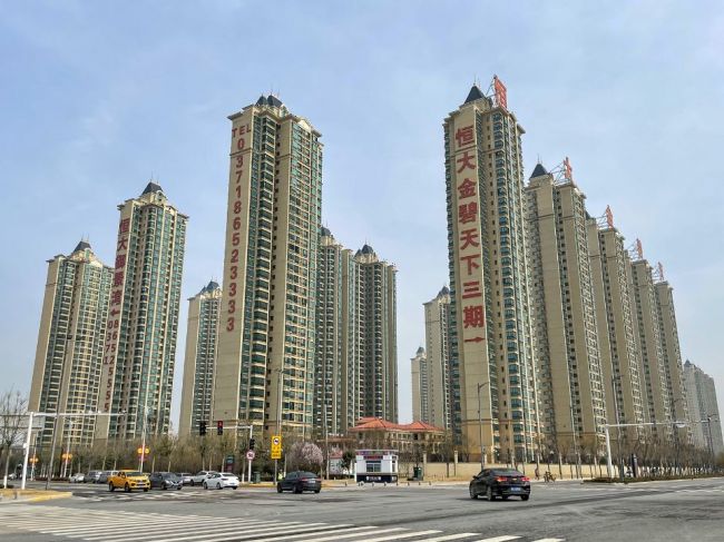 Čína je v pohotovosti, blíži sa termín na plán reštrukturalizácie Evergrande