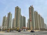Čína je v pohotovosti, blíži sa termín na plán reštrukturalizácie Evergrande