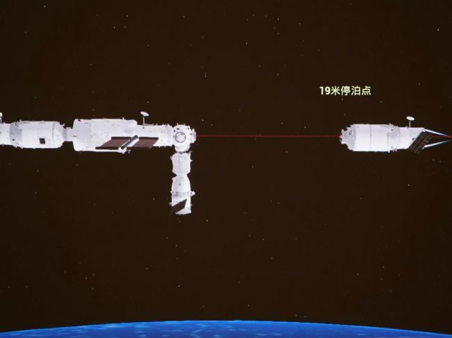 Na Zem nekontrolovateľne dopadla čínska raketa, NASA preto kritizuje Peking