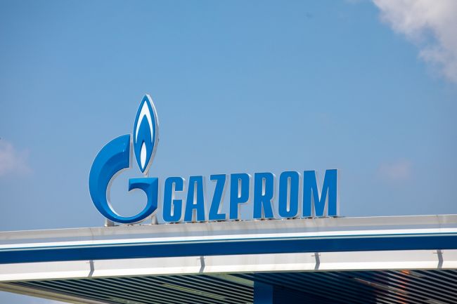 Podľa Gazpromu stanica Portovaja už nespĺňa bezpečnostné požiadavky