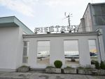 Piešťanské letisko pripravuje priame lety do izraelského Tel Avivu