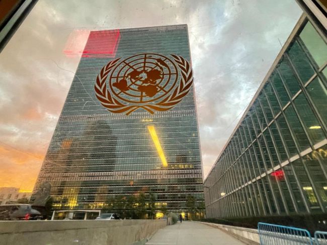 Bezpečnostná rada OSN ukončila politickú misiu UNITAMS v Sudáne