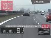 Auto išlo po diaľnici pri Trenčíne rýchlosťou 230 kilometrov za hodinu