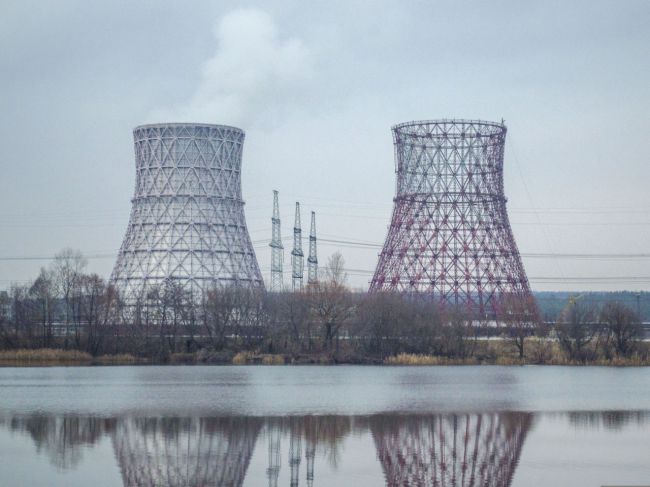 MAAE: Ochrann&yacute; &scaron;t&iacute;t jadrovej elektr&aacute;rne v Černobyli už nepln&iacute; svoju funkciu